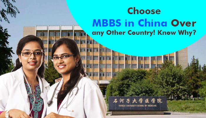 Choose MBBS in China Over any Other Country! Know Why?