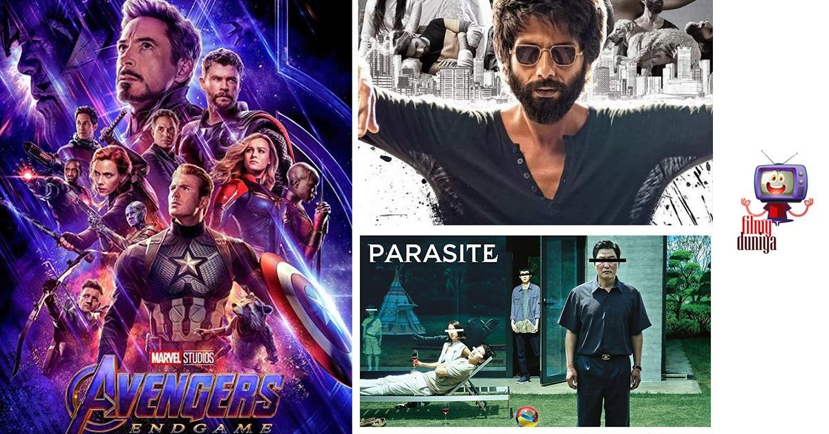 5 Easy Facts About Box Office Described