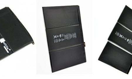 How to Replace the Battery in Your iPad Mini 2