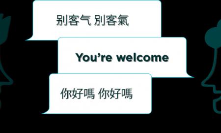 7 Reasons Why You Should Use Magento Translation Modules? 